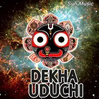 Dekha Uduchi