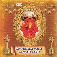 Sampoorna Maha Ganpati Aarti