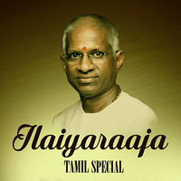 Ilaiyaraaja Tamil Special