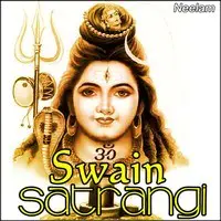 Swain Satrangi