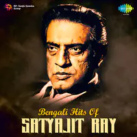 Bengali Hits Of Satyajit Ray