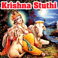 Krishna Stuthi