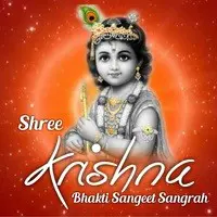 Shree Krishna Bhakti Sangeet Sangrah
