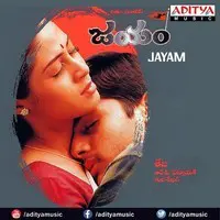 Jayam
