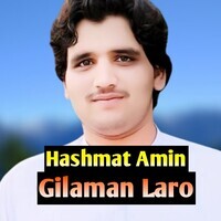 Gilaman Laro