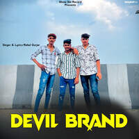 Devil Brand