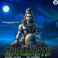 Bam Bam Bholenath