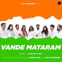 Vande Mataram