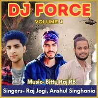 DJ Force Volume 1