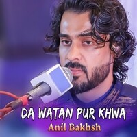 Da Watan Pur Khwa