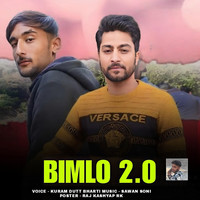 Bimlo 2.0