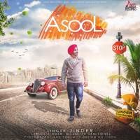 Pyaar De Asool