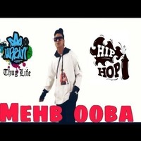 Mehbooba