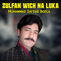 Zulfan Wich Na Luka