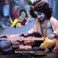 Krishan janmashtami bhajan