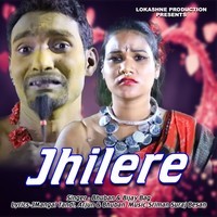 Jhilere