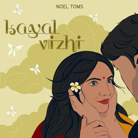 Kayal Vizhi