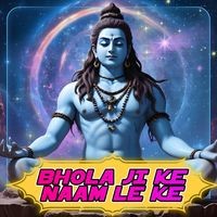 Bhola Ji Ke Naam Le Ke