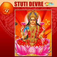 Stuti Devre