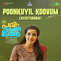 Poonkuyil Koovum (Keerthanam) (From "Pavi Caretaker")