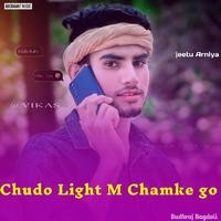 Chudo Light M Chamke Go