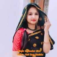 Meri Jaan Manisha