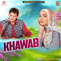 Khawab