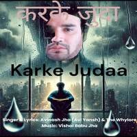 Karke Judaa