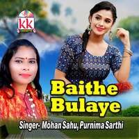 Baithe Bulaye