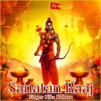 Sanatan Raaj