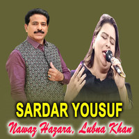 Sardar Yousuf