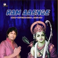 Ram Aaenge