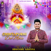 Chintapurni da mela