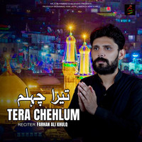 Tera Chehlum