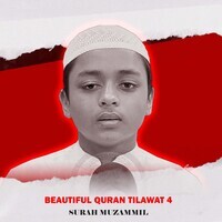 beautiful quran tilawat 4