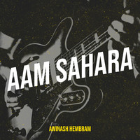 Aam Sahara