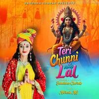 Teri Chunni Da Rang Lal