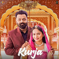 kurja rajasthani song mp3 download pagalworld ringtone