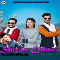 Sheela Chhori