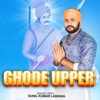 Ghode Upper