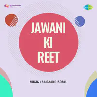 Jawani Ki Reet