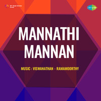 Mannathi Mannan