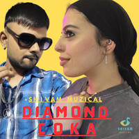 Diamond coka