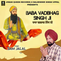 Baba Vadbhag Singh Ji
