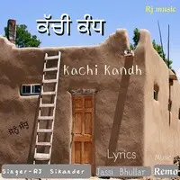 Kachi Kandh