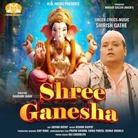 Shree Ganesha