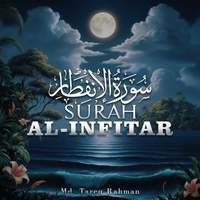 Surah Al-Infitar