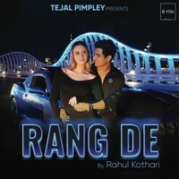 Rang De