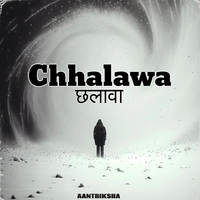 Chhalawa