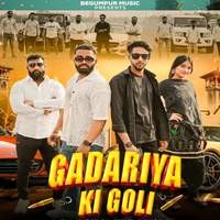 Gadariya Ki Goli